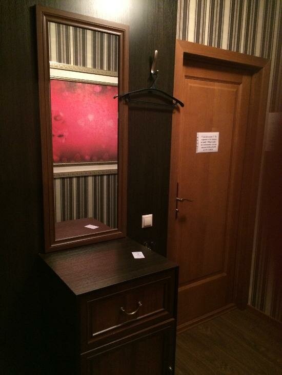 Гостиница Чайка Ижевск-71