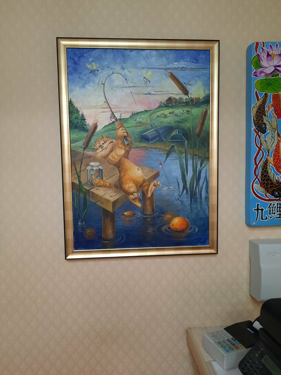 Гостиница Чайка Ижевск-90