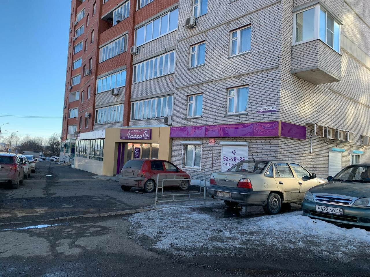 Гостиница Чайка Ижевск-18