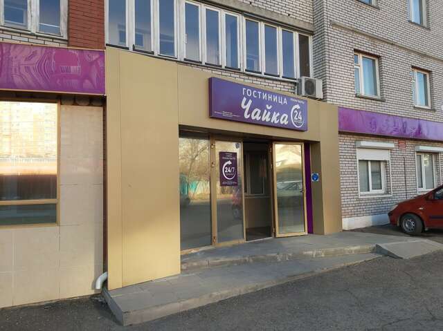 Гостиница Чайка Ижевск-38