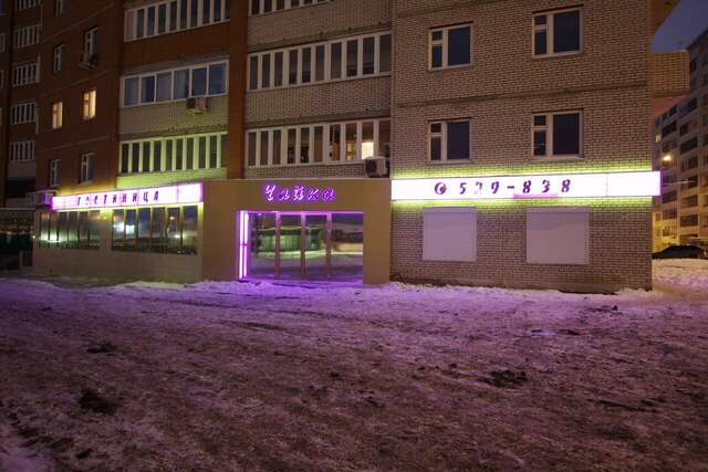 Гостиница Чайка Ижевск-19