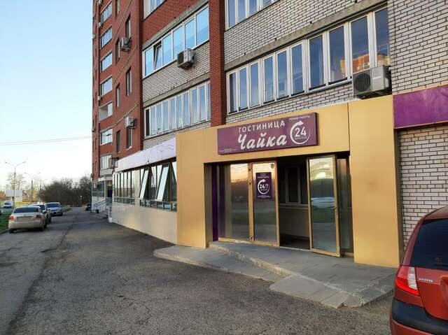 Гостиница Чайка Ижевск-29