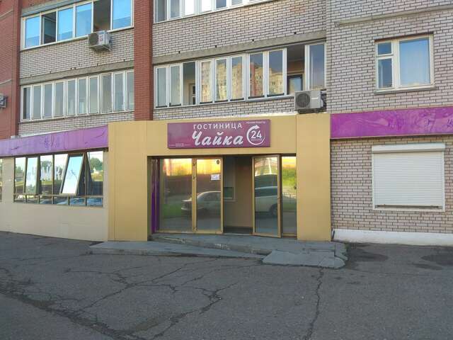 Гостиница Чайка Ижевск-54